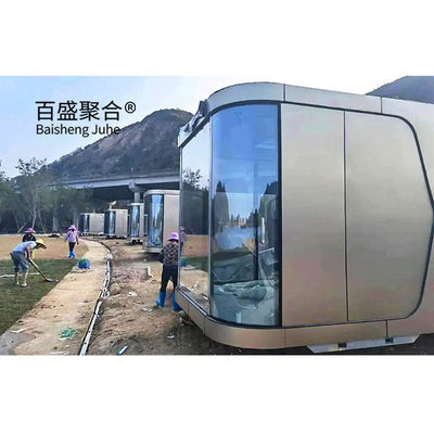 Ατσάλινα Prefab Modular 2023 Διαστημική Κάψουλα Σπίτι / Ξενοδοχείο / Σπίτι για διακόσμηση τοπίου