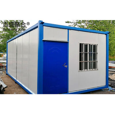 Μετακίνητο Prefab Shipping Container House Σημικό Grade 8 Grade
